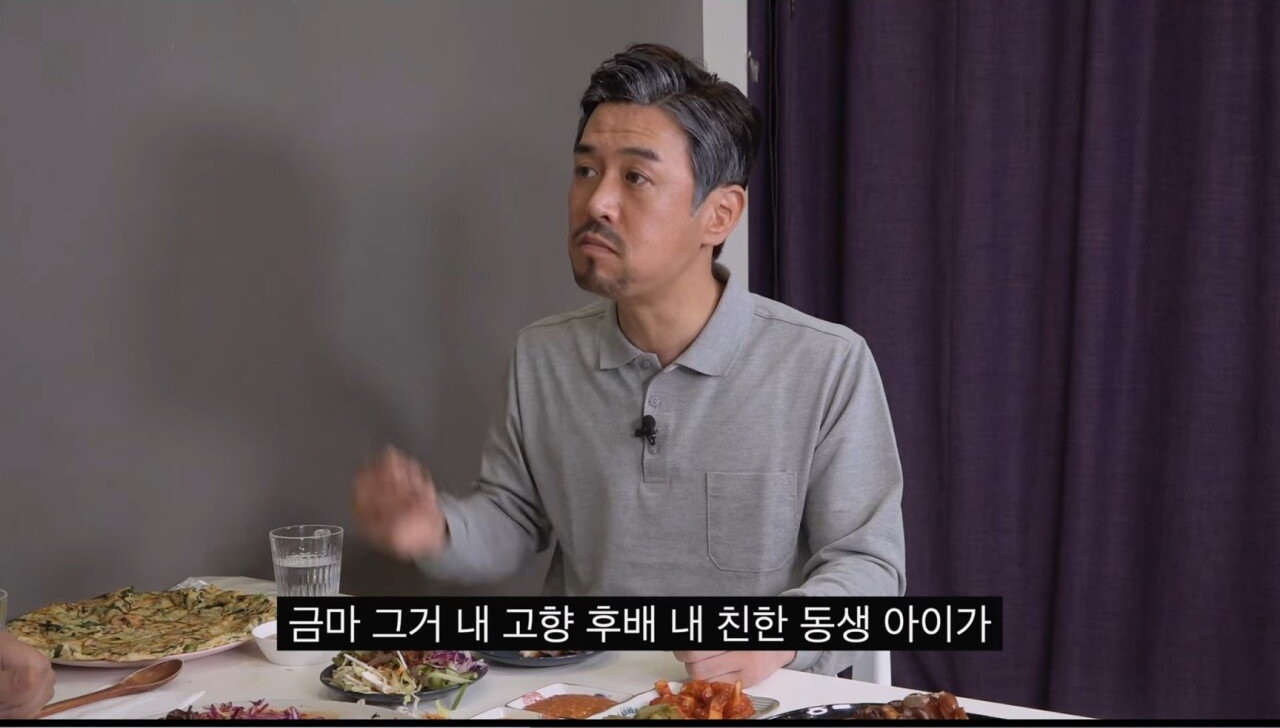 김대희 앞에서 앞담화까는 유민상 - 꾸르