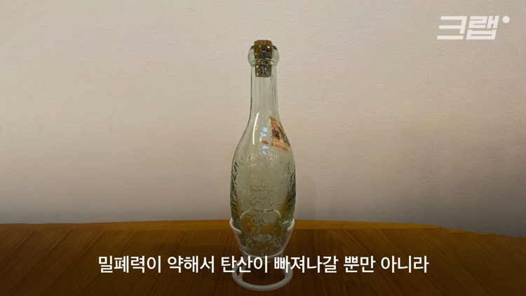 올해로 129살 된 이 뚜껑이 놀라운 이유 - 짤티비