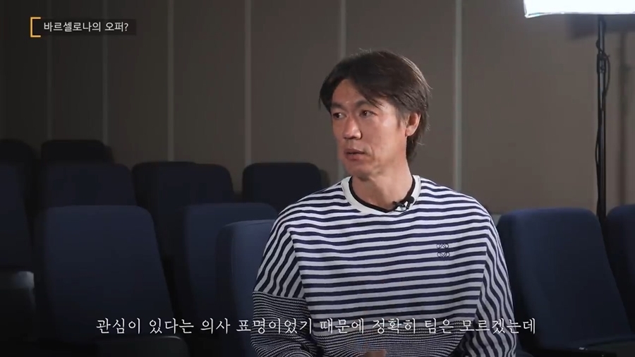 홍명보 : 유럽 진출하고 싶었지만 그때는 환경이 안됐다 - 짤티비