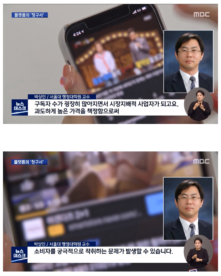 유료화 시작한 구글포토 - 짤티비