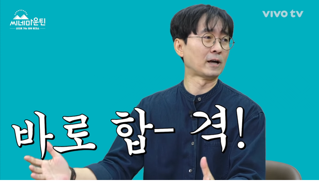 김은숙 작가 드라마에 나오는 남자 주인공들의 비밀 - 꾸르