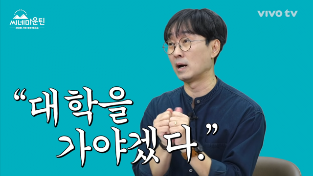 김은숙 작가 드라마에 나오는 남자 주인공들의 비밀 - 꾸르