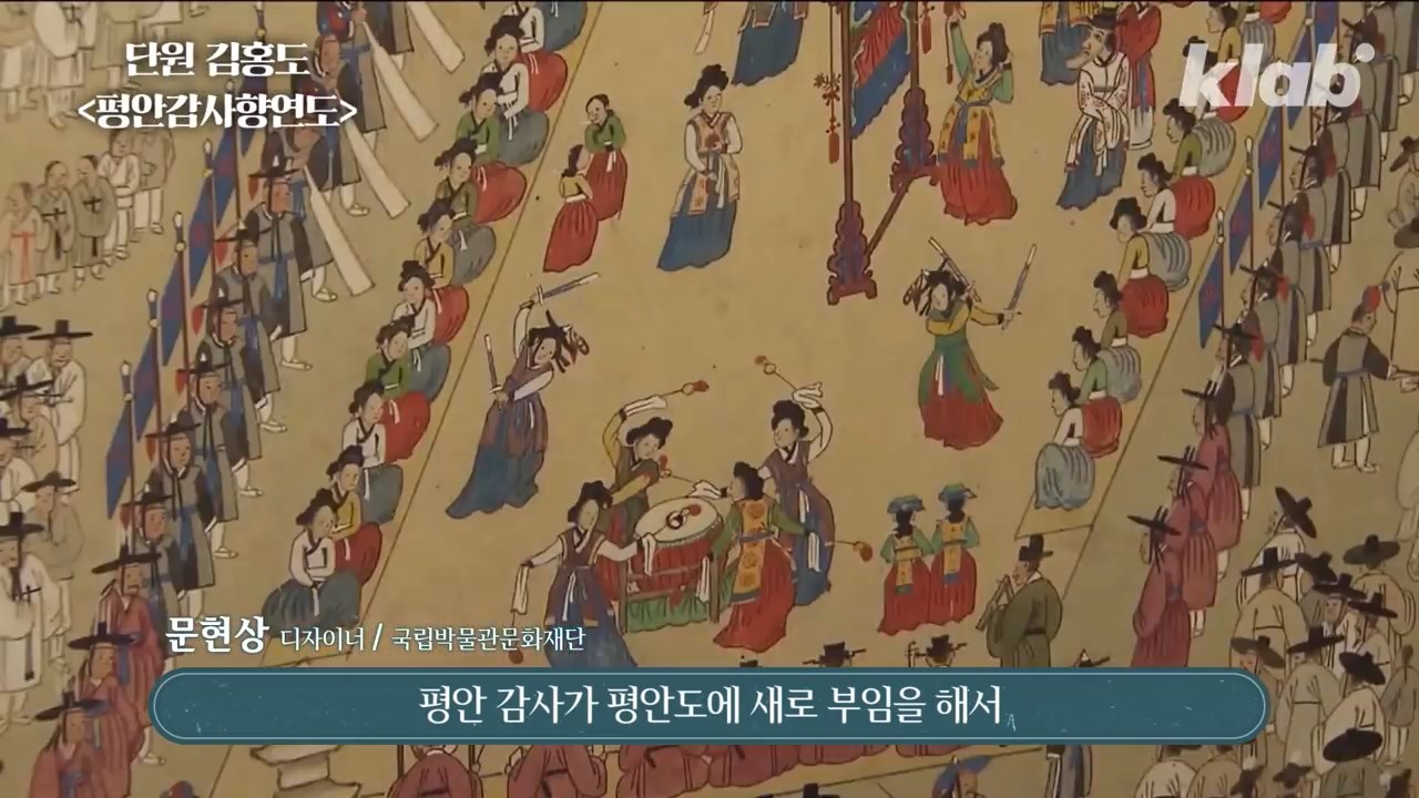 요즘 박물관 공식 굿즈 - 꾸르