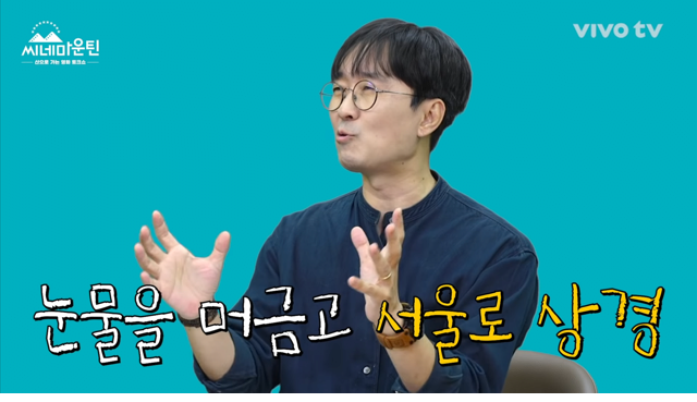 김은숙 작가 드라마에 나오는 남자 주인공들의 비밀 - 꾸르