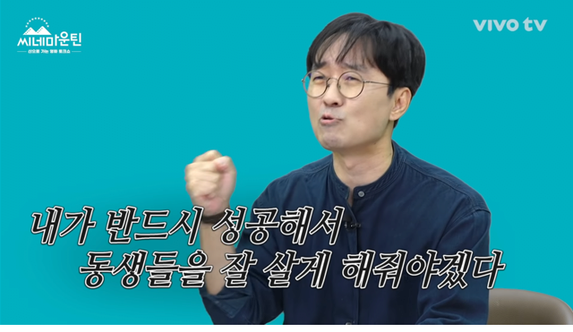 김은숙 작가 드라마에 나오는 남자 주인공들의 비밀 - 꾸르