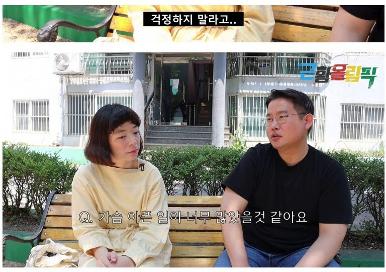 팔이 커지는 희귀 난치병을 앓고 있는 김연빛나라 근황