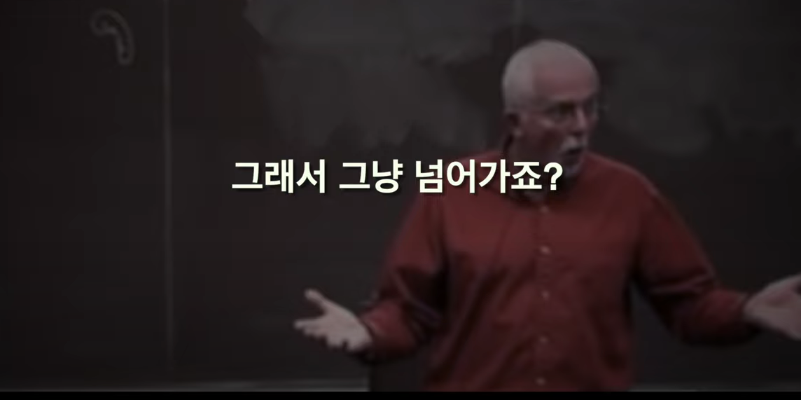 공부 열심히 했는데 시험볼 때마다 망하는 이유 - 짤티비