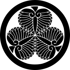 松平<span class=