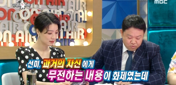 원더걸스 미국진출 시절 회상하는 선미와 박진영 - 꾸르