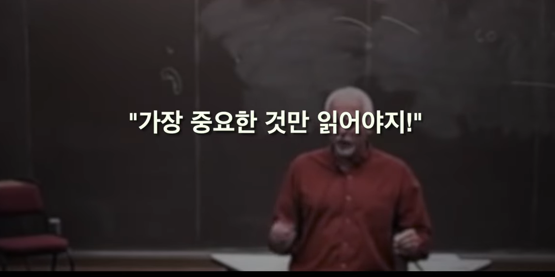 공부 열심히 했는데 시험볼 때마다 망하는 이유 - 짤티비