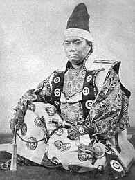 195px-Matsumae-Takahiro-1864.jpg