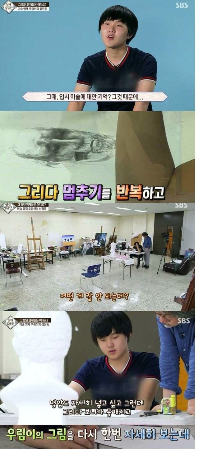 전국의 아이들을 위해서라도 시즌2 나와야할 방송 - 짤티비