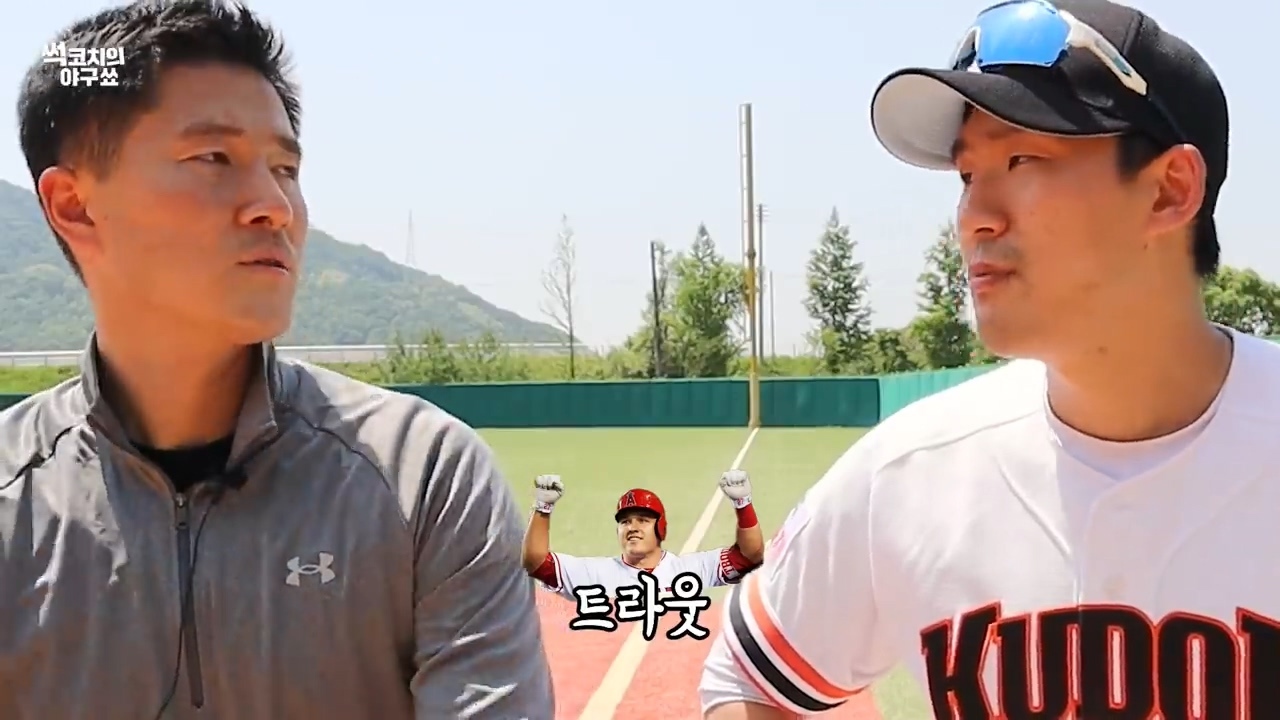 KBO에서 MLB 진출이 가능한 선수는? - 짤티비