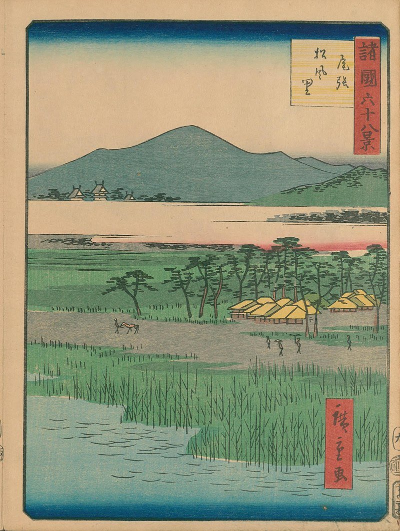 NDL-DC_2540870_07-Utagawa_Hiroshige_II-諸国六十八景_尾張-文久2-crd1.jpg