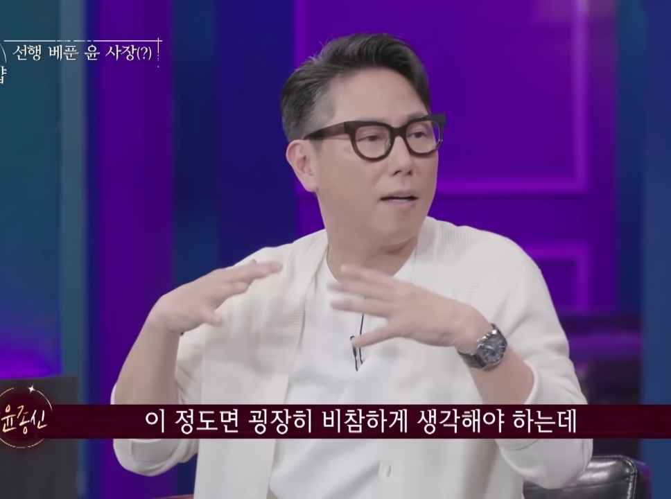 윤종신이 장항준 김은희 부부 집에 계속 갔던 이유 - 꾸르