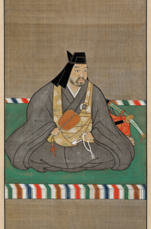 300px-Uesugi_Kenshin_Portrait_from_Uesugi_Shrine.png