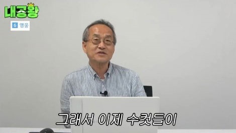 수컷만 구애 활동을 하는 이유 - 짤티비