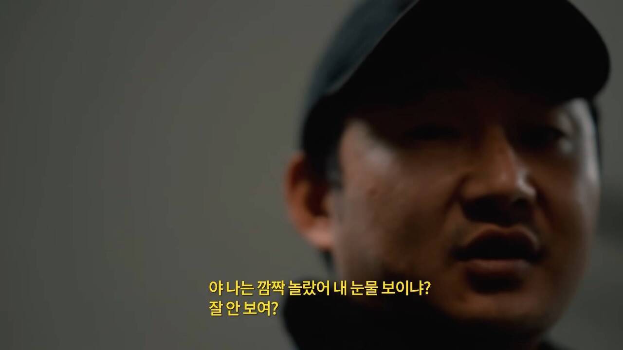 유상철 감독과 이천수가 경험한 일본의 스포츠 문화 - 짤티비