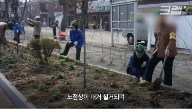 생각보다 엄청 오래된 붕어빵의 역사 - 꾸르