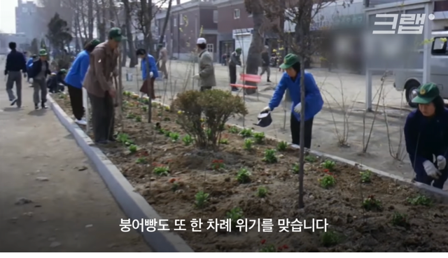 생각보다 엄청 오래된 붕어빵의 역사 - 꾸르