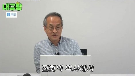 수컷만 구애 활동을 하는 이유 - 짤티비