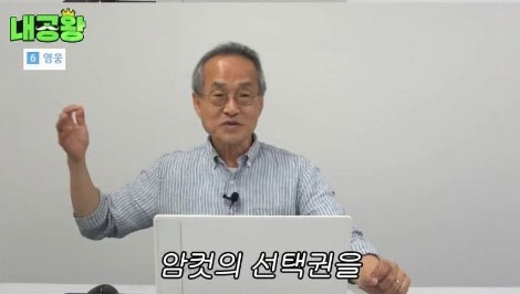 수컷만 구애 활동을 하는 이유 - 짤티비