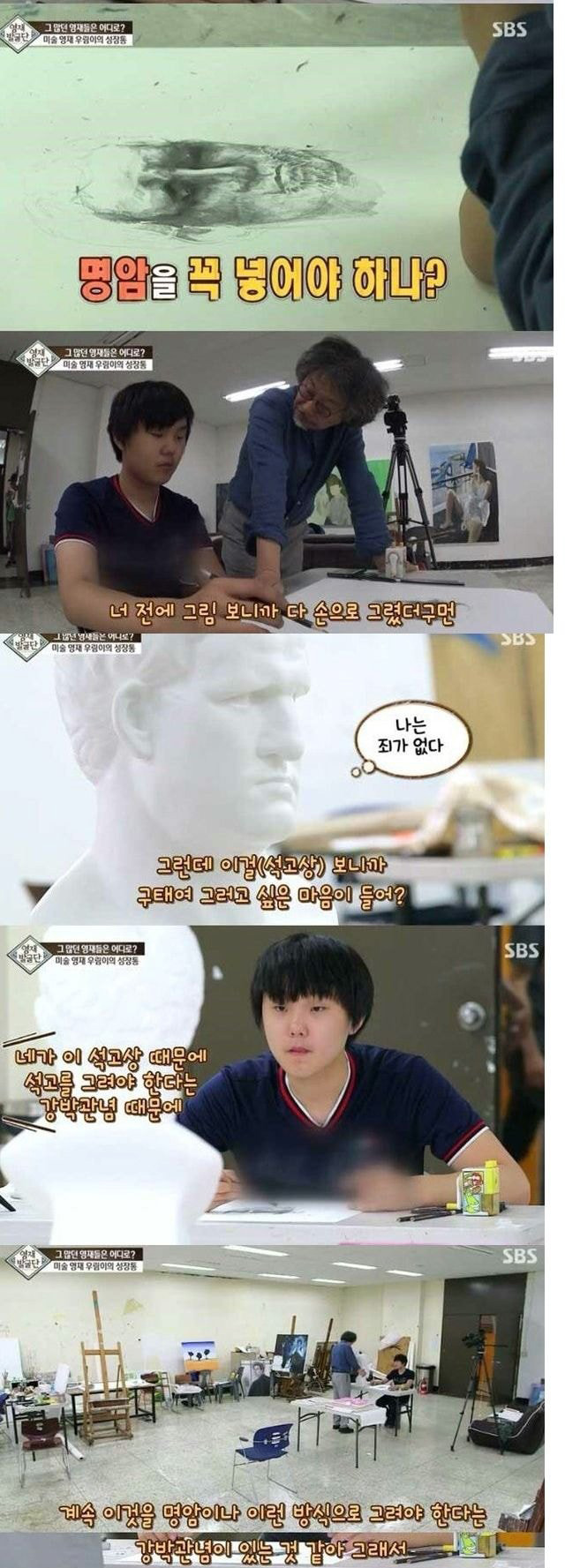 전국의 아이들을 위해서라도 시즌2 나와야할 방송 - 짤티비