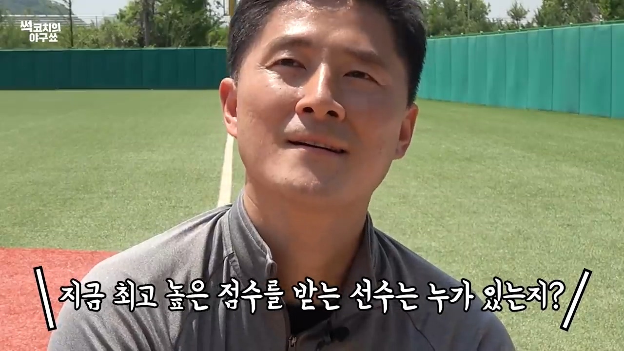 KBO에서 MLB 진출이 가능한 선수는? - 짤티비