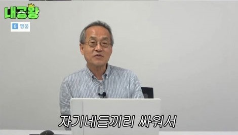 수컷만 구애 활동을 하는 이유 - 짤티비