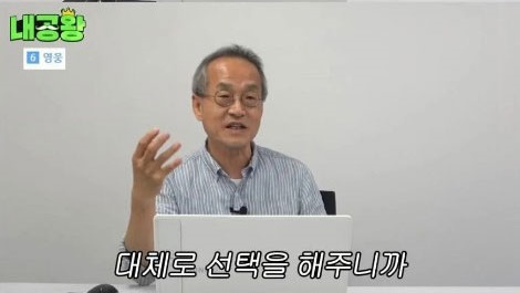 수컷만 구애 활동을 하는 이유 - 짤티비