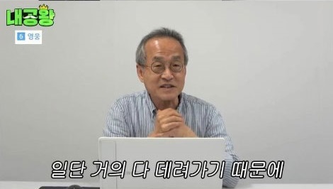 수컷만 구애 활동을 하는 이유 - 짤티비