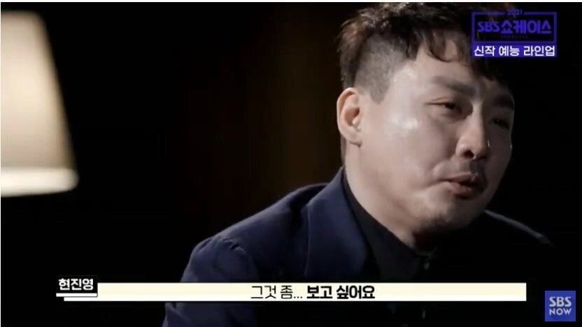 간만에 가요팬들 설레게 한다는 내년 SBS 신규 예능 - 꾸르