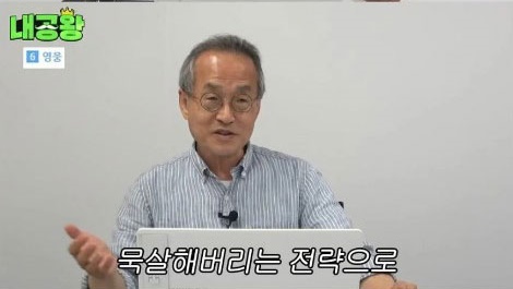 수컷만 구애 활동을 하는 이유 - 짤티비