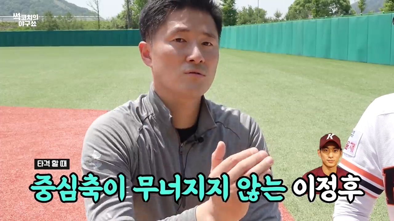 KBO에서 MLB 진출이 가능한 선수는? - 짤티비