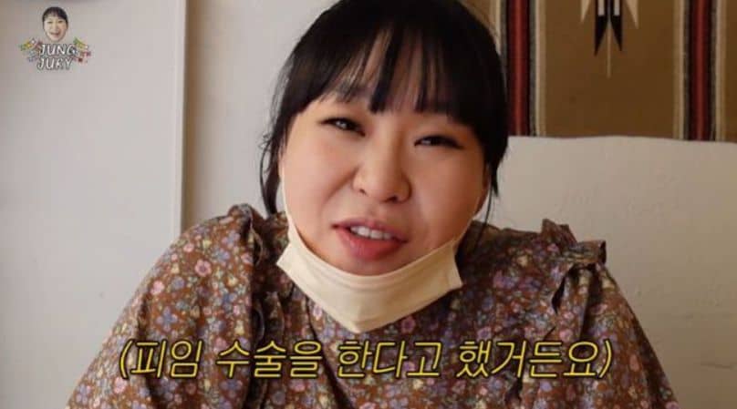 정주리가 자신의 유튜브 채널에 피임 수술과 관련된 발언을 하는 모습