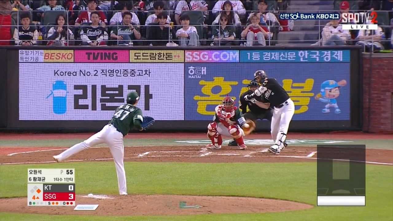 KT-vs-SSG-ABS-4-26-KBO-720p60fps-mp4-20240426-20291