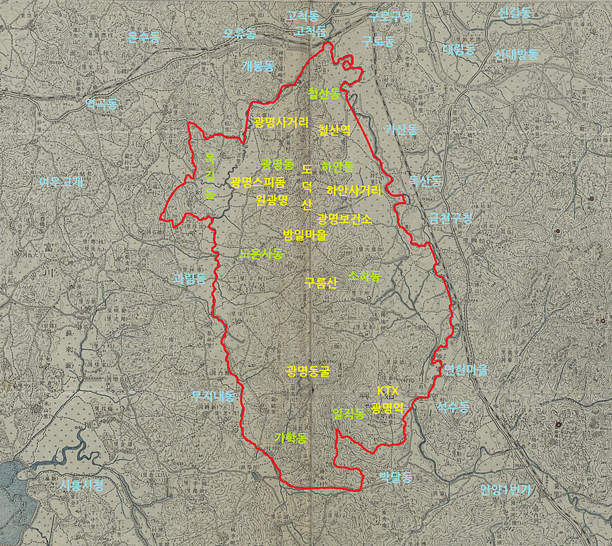 https://www.hambora.com/data/file/mem_new/314624_2728287866_9CTx6smF_860px-Gwangmyeong-1910s_revised.jpg