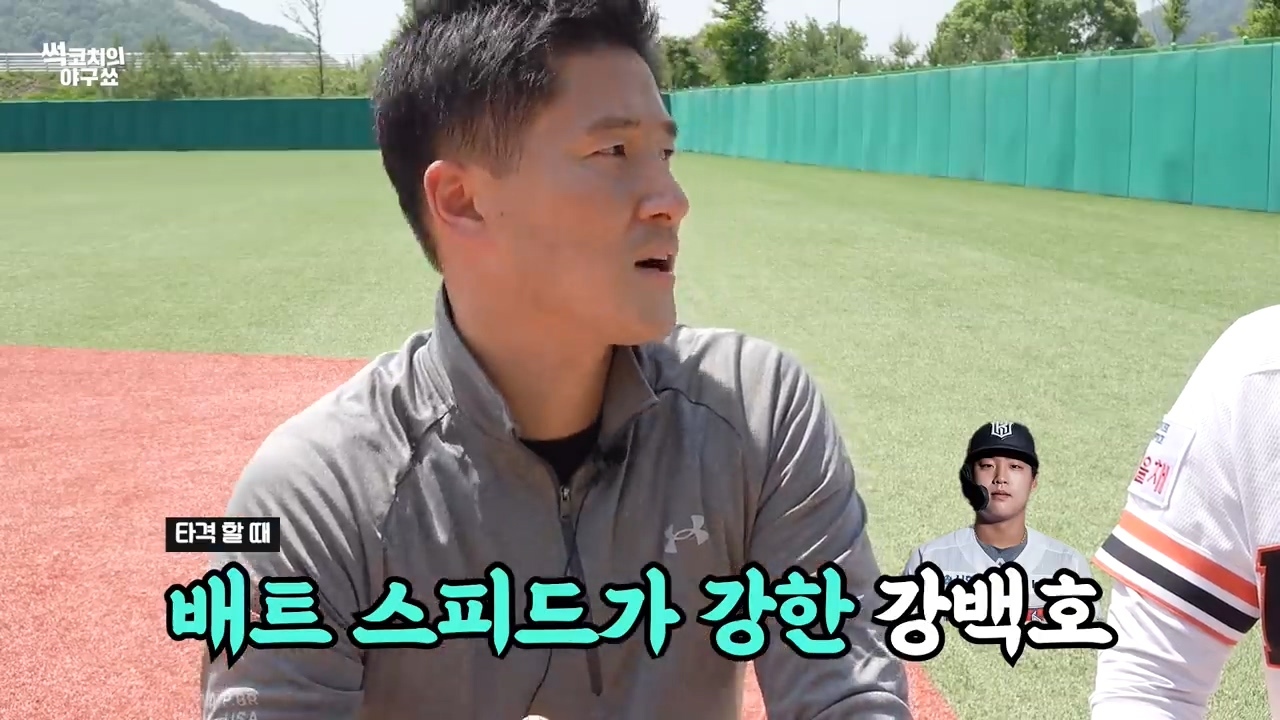 KBO에서 MLB 진출이 가능한 선수는? - 짤티비