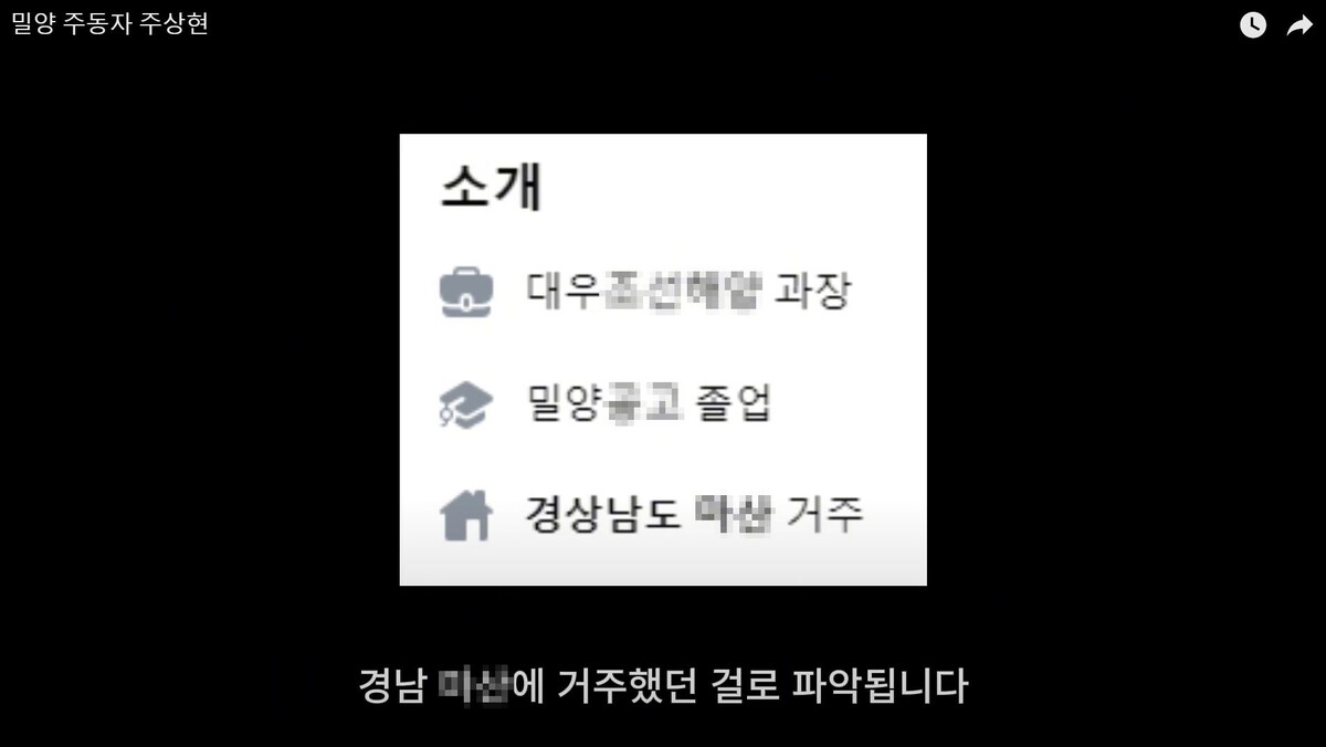 유튜브 전투토끼