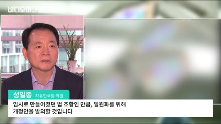 장기기증 후회하는 아버지 - 짤티비