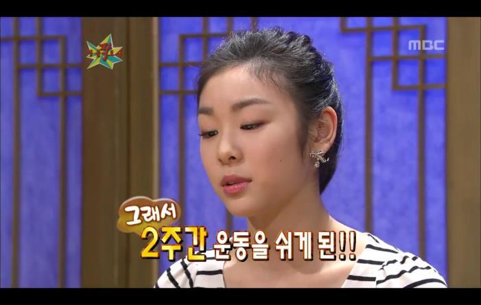 김연아가 올림픽이 별거 아니라고 느꼈던 이유 - 짤티비