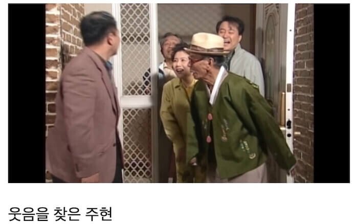 놀이공원 폐장 30분전 도착해서 뽕뽑는 가족 - 꾸르