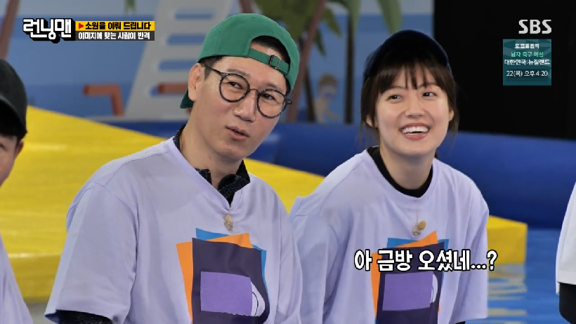 [런닝맨] 유재석 방송 녹화중 화장실 갔다가 돌아와서 하는 말 - 짤티비