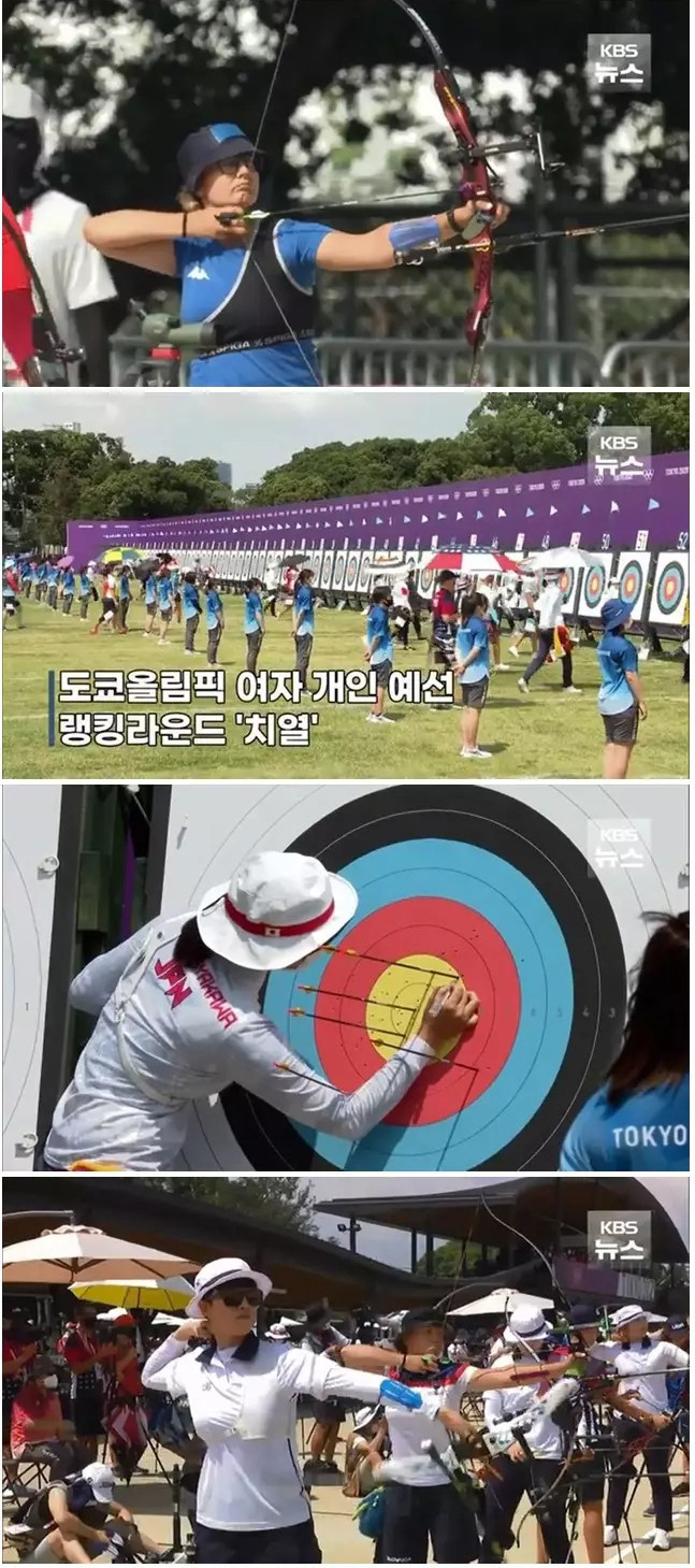 도쿄 양궁 경기장에 폭염 더위로 쓰러진 사람들 속출 - 짤티비