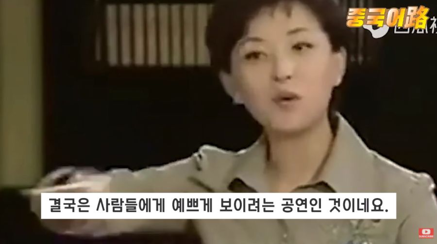 중국무술에 대한 이연걸의 견해 - 짤티비