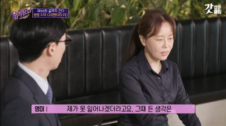 대한민국 유일의 분쟁 지역 전문 pd가 가지고 있는 트라우마 - 짤티비