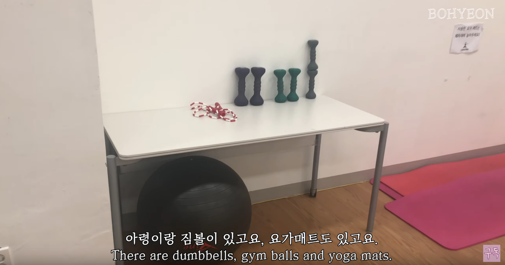 이화여대 기숙사 시설