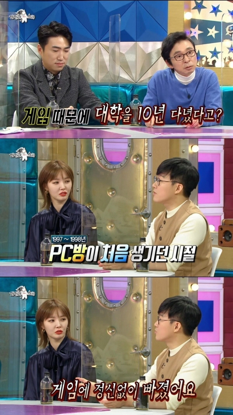 라디오스타 서울대를 운으로 갔다는 슈카를 극딜하는 김구라 - 꾸르