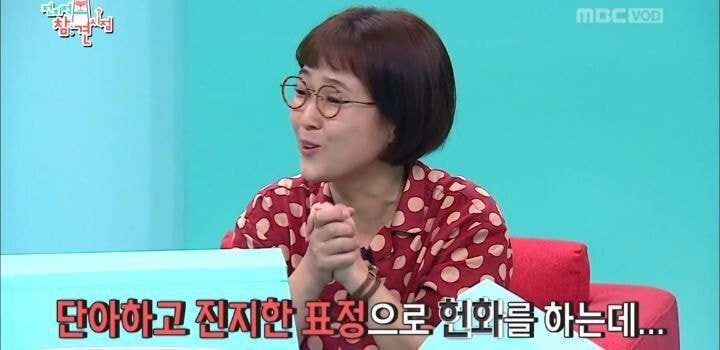 장례식장에서 여러번 고비를 겪은 송은이 - 짤티비