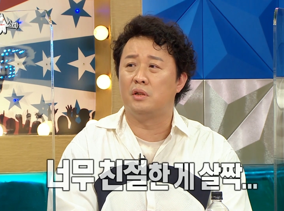 아내 니모가 너무 친절해서 약간의 고충이 있는 정준하 - 짤티비